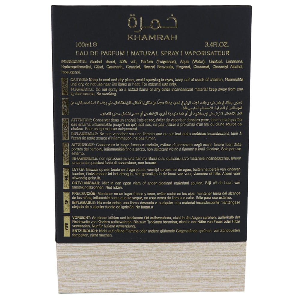 Khamrah Eau de Parfum 100ml/3.4 fl.oz Unisex by Lattafa