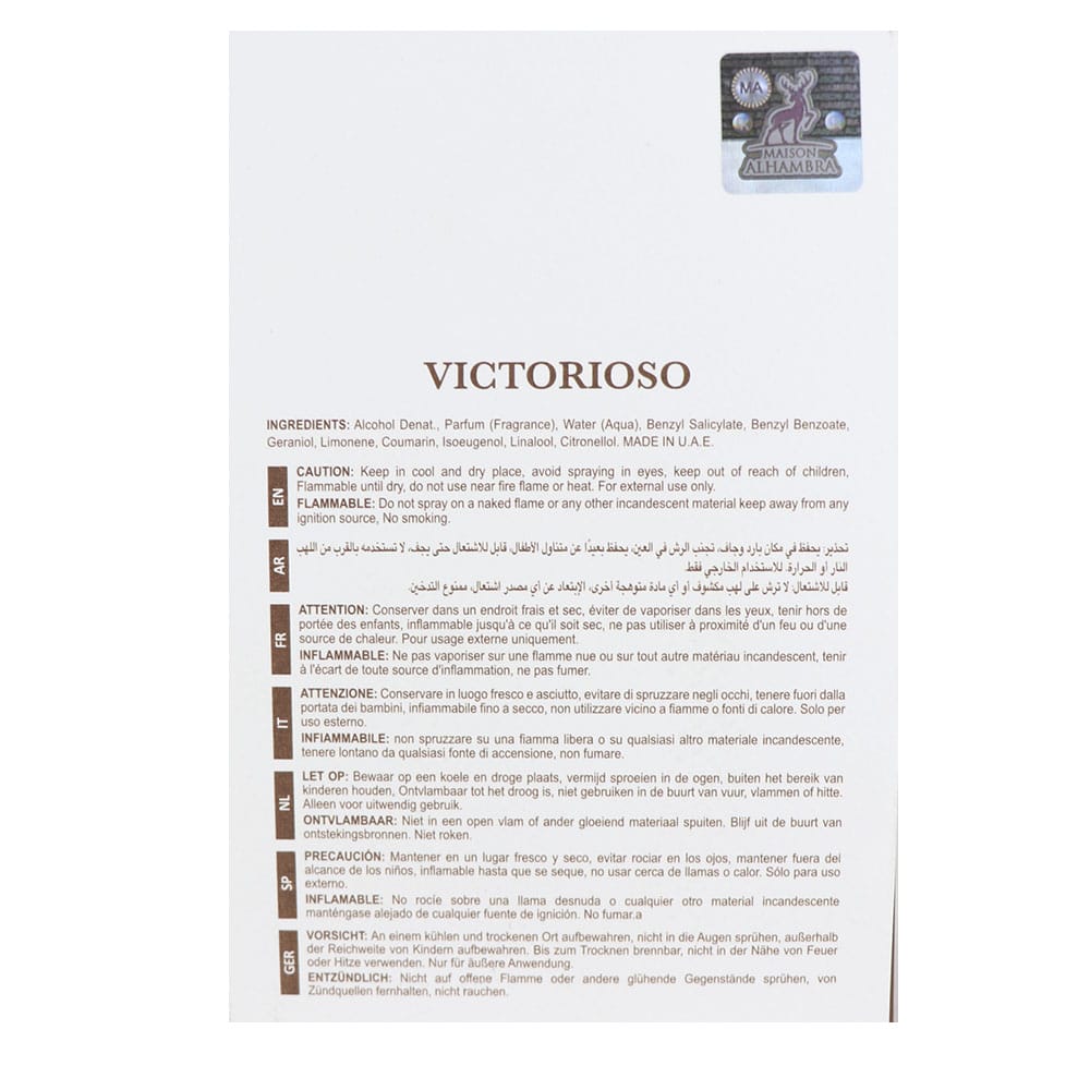 Victorioso Heroic Eau De Parfum 100 ml / 3.4 fl.oz For Men by Maison Alhambra