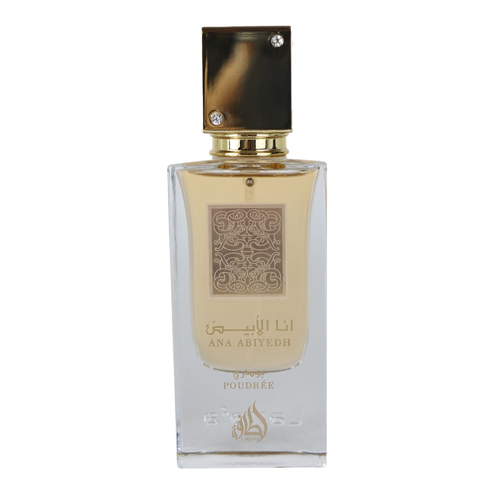 Lattafa Ana Abiyedh Poudrée – Elegant Powdery Floral Eau de Parfum | Soft & Luxurious Scent
