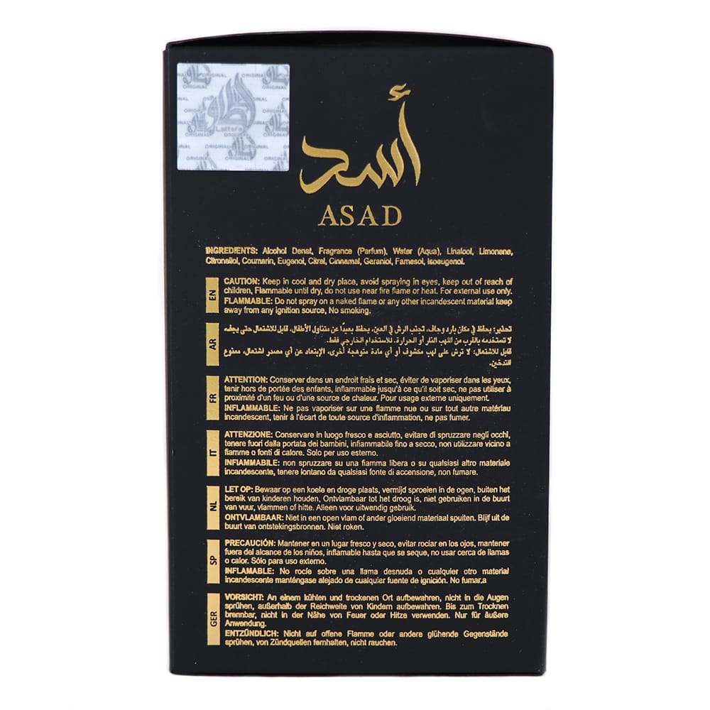 Asad Eau de Parfum 100ml / 3.4 Fl. oz For Men by LATTAFA